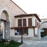 Alaeddin Camii’nin Duvarındaki Sır…