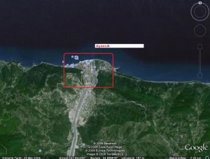 Sinop Üniversitesi - Ayancık Meslek Yüksekokulu