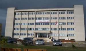 Sinop Üniversitesi2